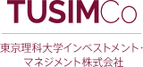 Tokyo University of Science Investment Management